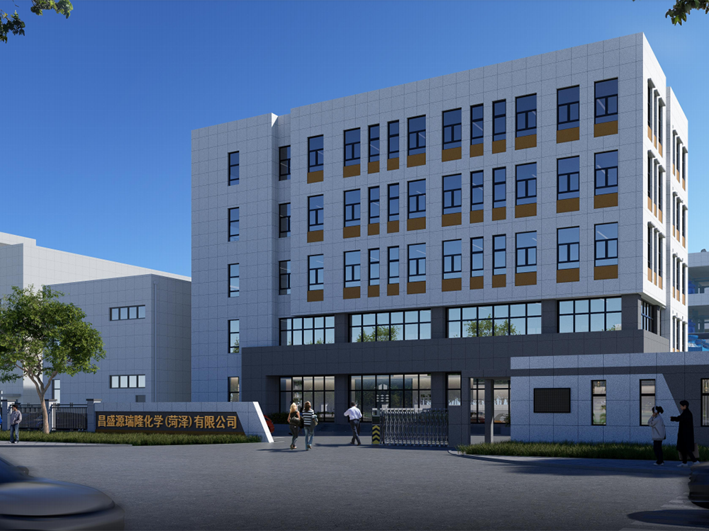 Congratulations to Heze Changshengyuan Technology Co., Ltd. on its redesign and launch!